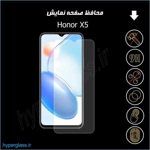 گلس اورجینال محافظ صفحه نمایش گوشی آنر Honor X5