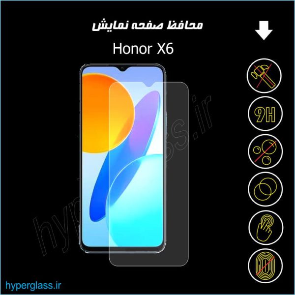 گلس اورجینال محافظ صفحه نمایش گوشی آنر Honor X6