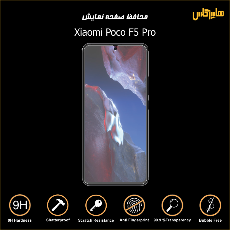درب پشت اصلی گوشی شیائومی Xiaomi Poco F5 Pro — تصویر ۶