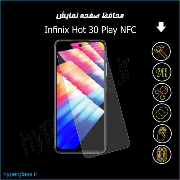 گلس اورجینال محافظ صفحه نمایش اینفینیکس Infinix Hot 30 Play NFC