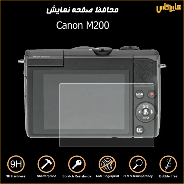 محافظ صفحه نمایش دوربین عکاسی کانن Canon M200